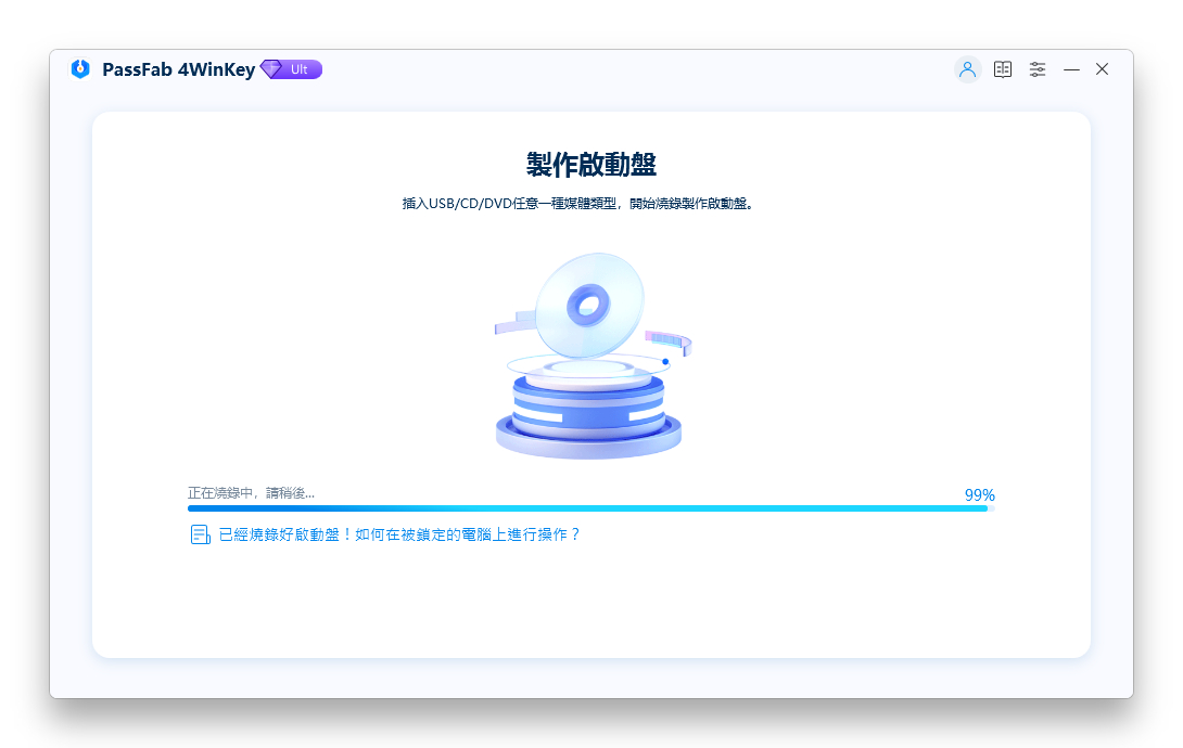 create password reset disk with passfab 4winkey