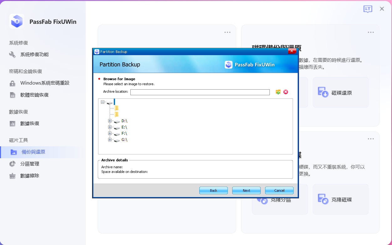 click next to backup