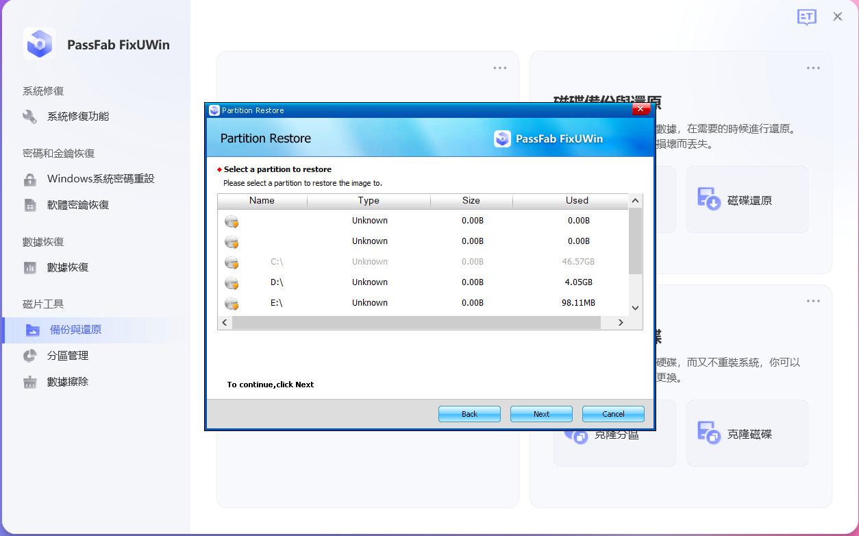 click next to move on