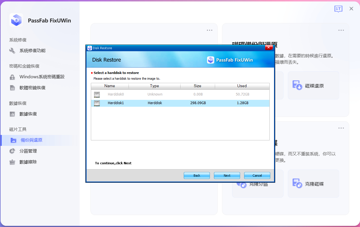 specify the location