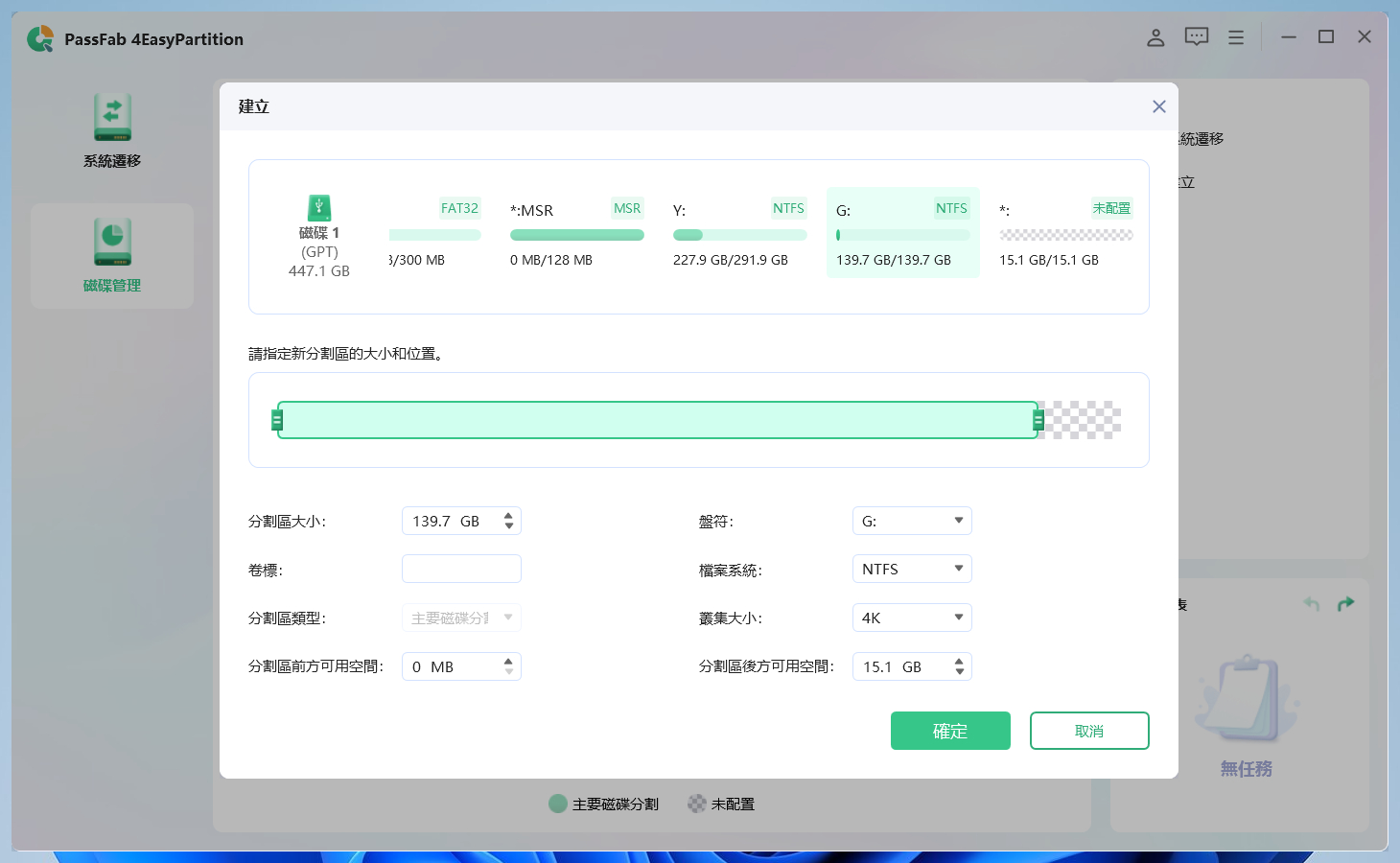 这里填图片的文案，用户加载不出图片可以看到这文案