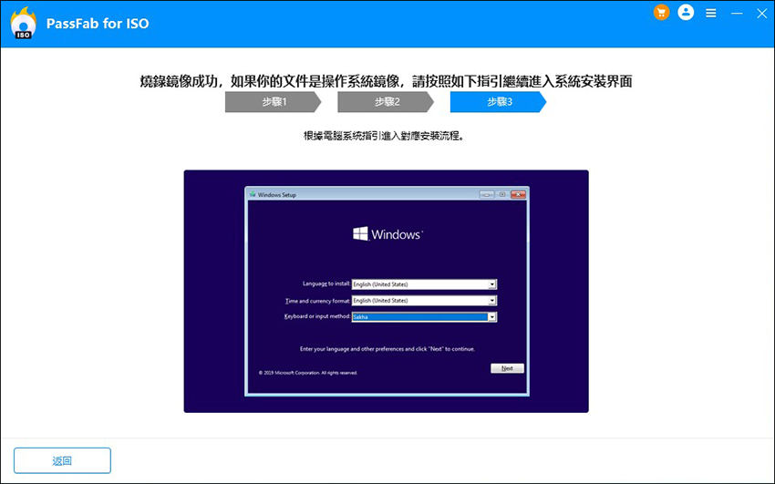 enter the system installation process and follow the system guide.