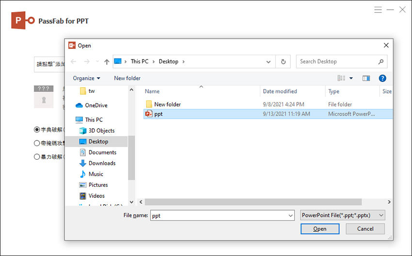 add powerpoint file to passfab for ppt