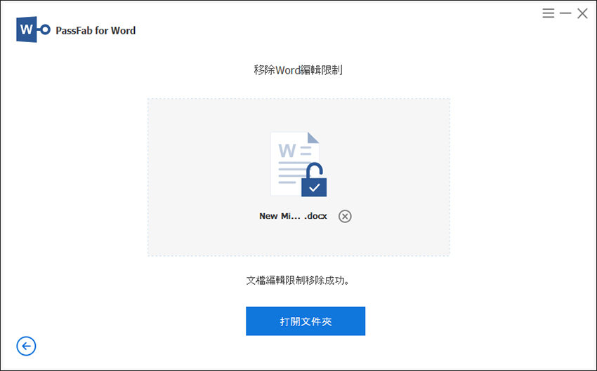 remove word restrict editing successfully
