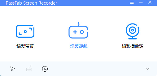 how to record webcam and screen