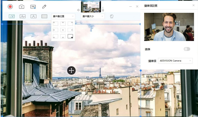 how to record webcam