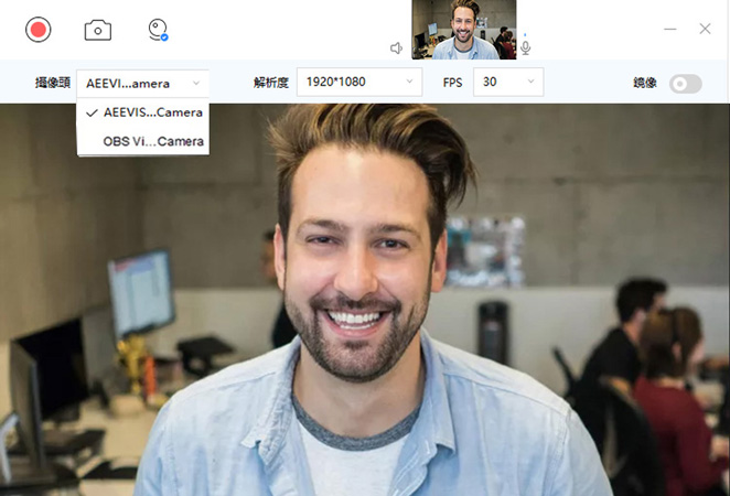 how to record screen