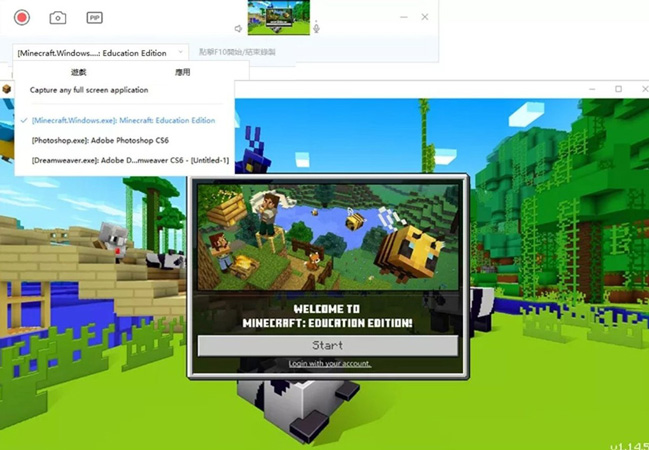 how to record webcam and screen