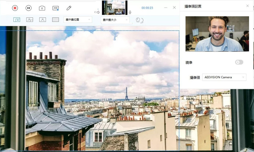 how to record webcam and screen