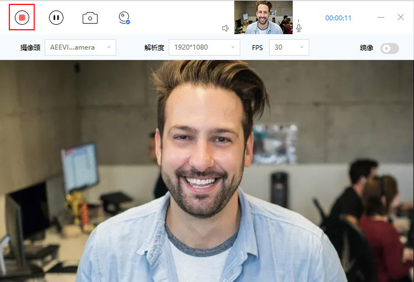 how to use passfab screen recorder