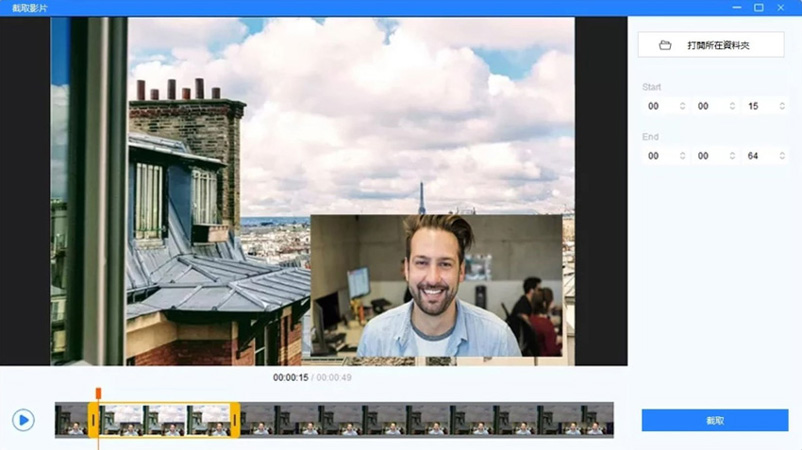 how to record webcam and screen
