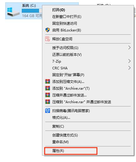 window10 my computer