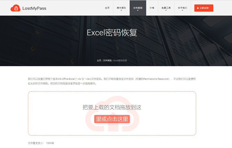 这里填图片的文案,用户加载不出图片可以看到这文案