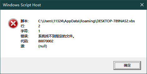 80070002