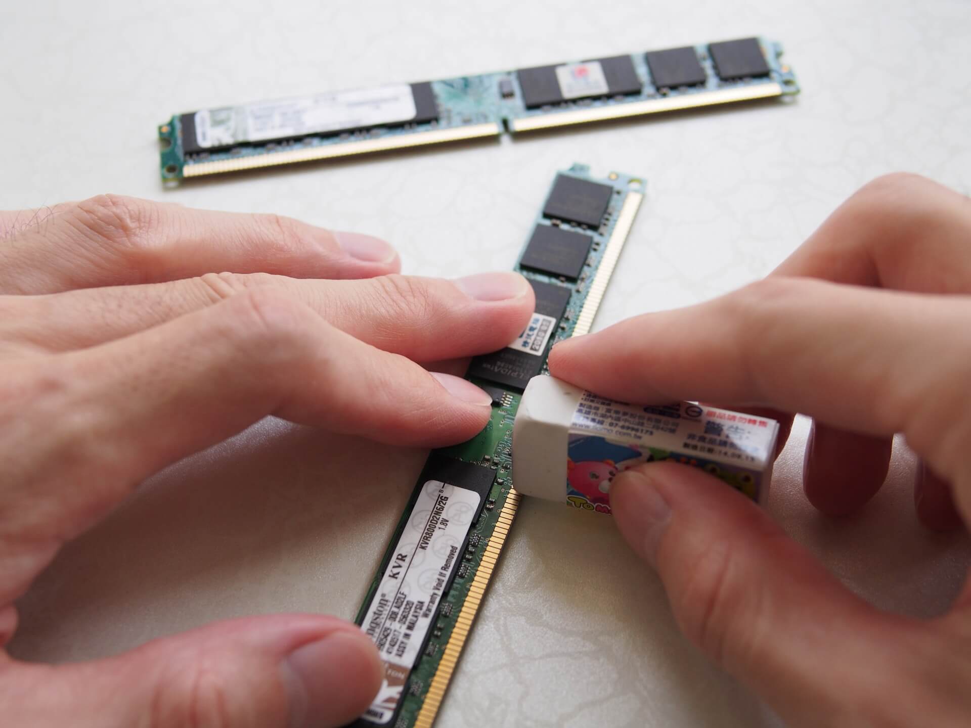 橡皮清理ram