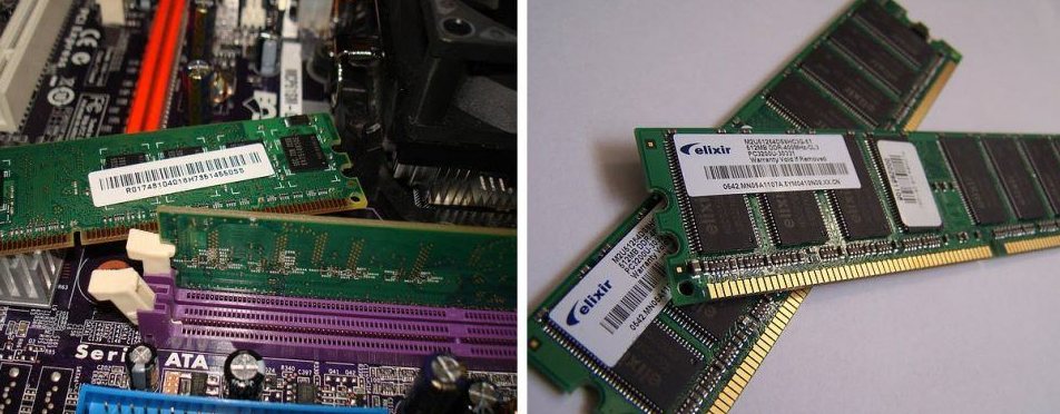 拆下ram