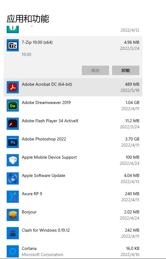 这里填图片的文案,用户加载不出图片可以看到这文案