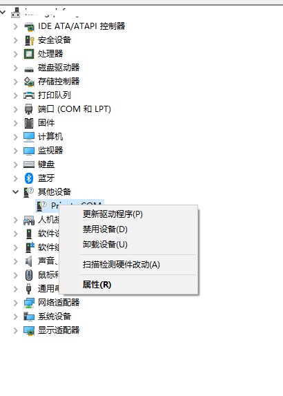 fix ASUS laptop stuck on loading screen