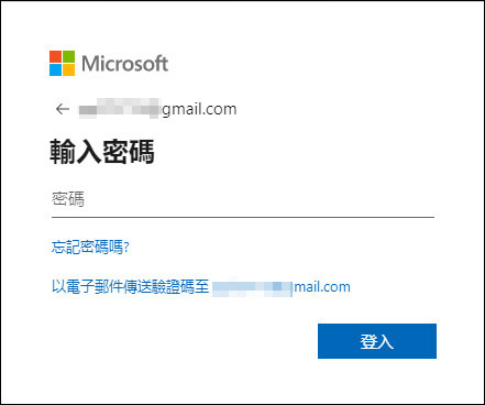 click forgot password
