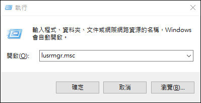 press windows and r to open local user account and groups