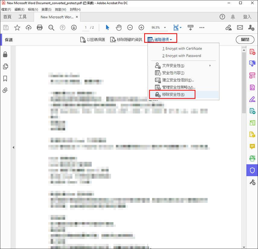 remove password from pdf