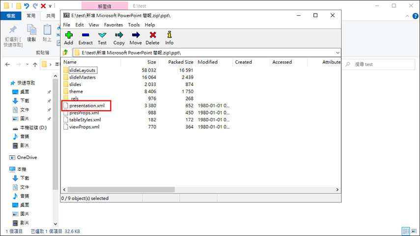find presentation xml in ppt file