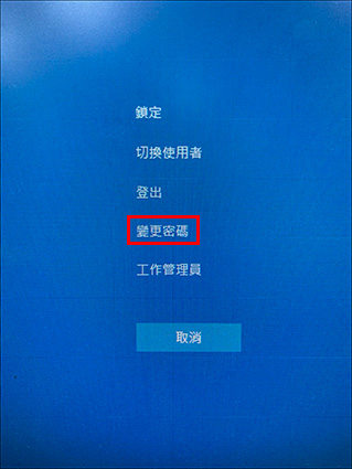 press ctrl alt delete and choose change password
