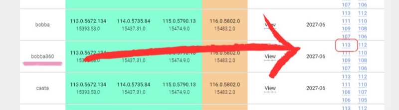 找到程式碼名稱