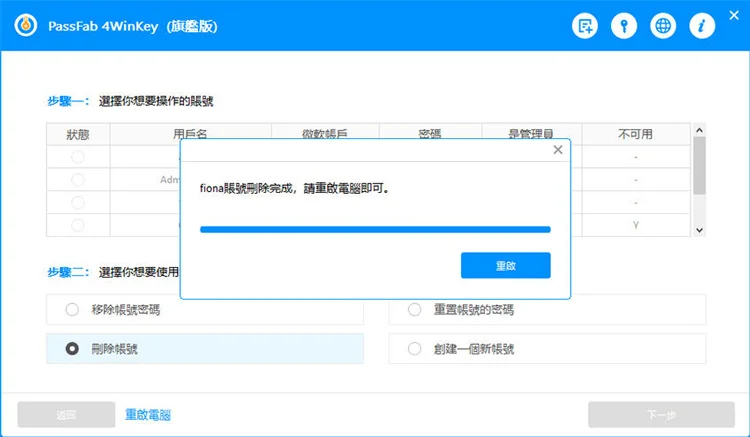 这里填图片的文案，用户加载不出图片可以看到这文案