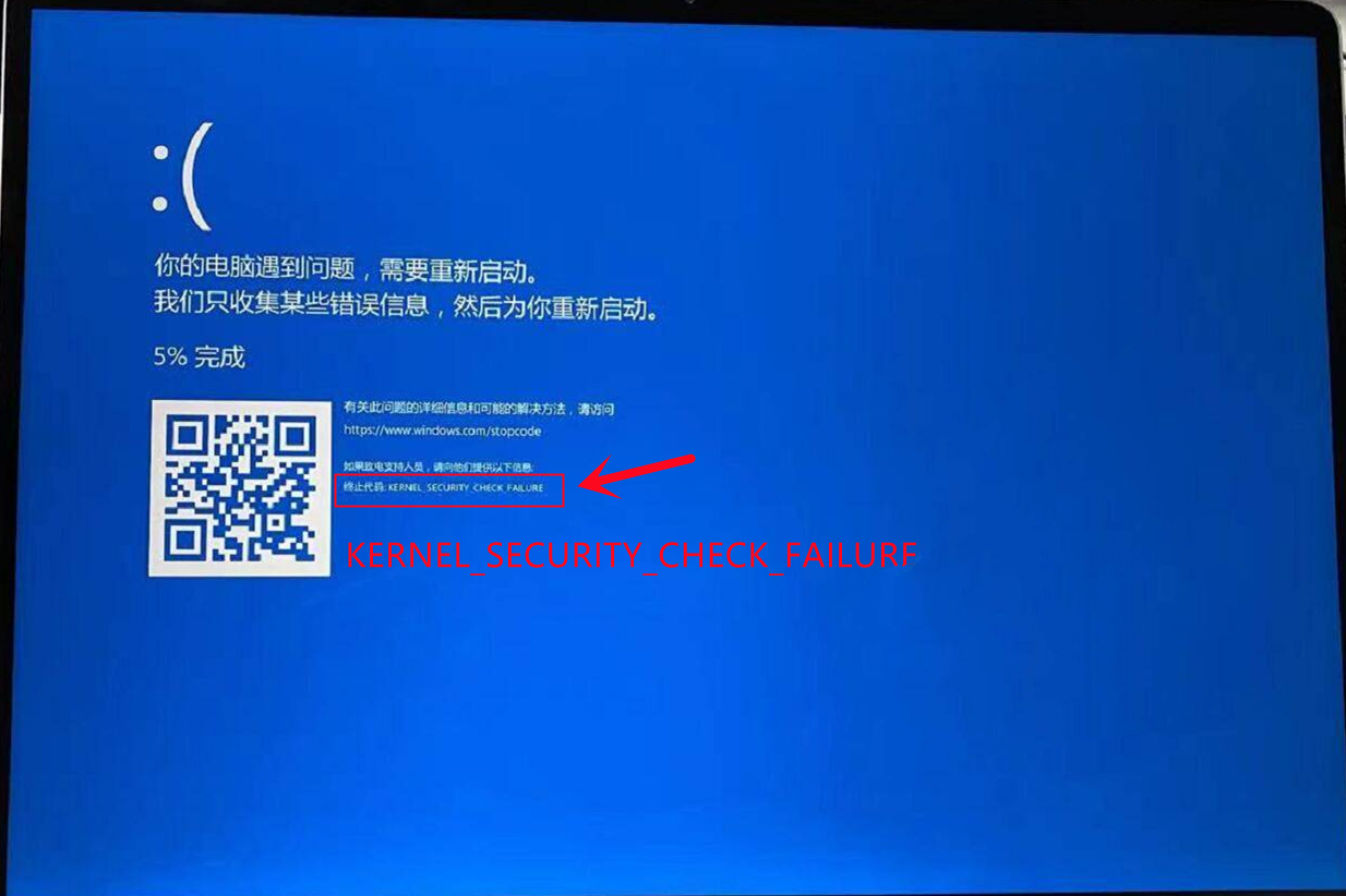 【2024】8種方法教你如何修復Windows 11中kernel_security_check_failure藍屏錯誤
