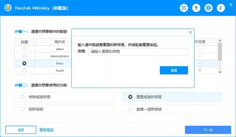 这里填图片的文案，用户加载不出图片可以看到这文案