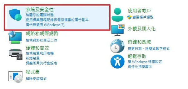 这里填图片的文案，用户加载不出图片可以看到这文案