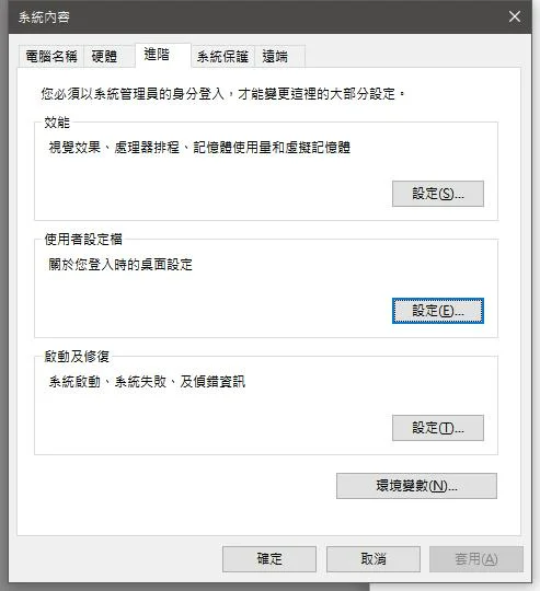 这里填图片的文案，用户加载不出图片可以看到这文案