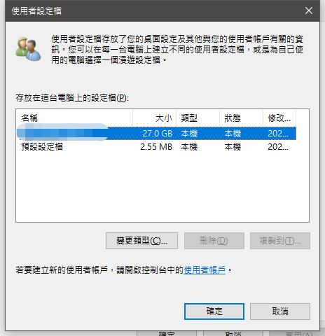 这里填图片的文案，用户加载不出图片可以看到这文案