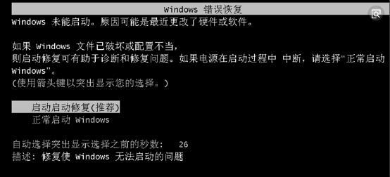 这里填图片的文案，用户加载不出图片可以看到这文案