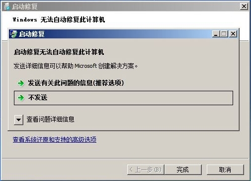 这里填图片的文案，用户加载不出图片可以看到这文案