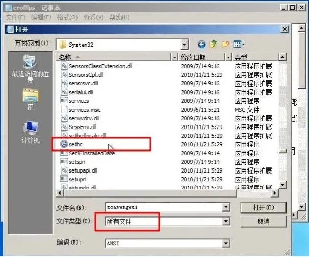 这里填图片的文案，用户加载不出图片可以看到这文案