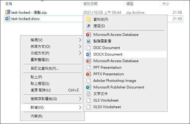 create a new word document
