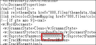 replace with eight 0